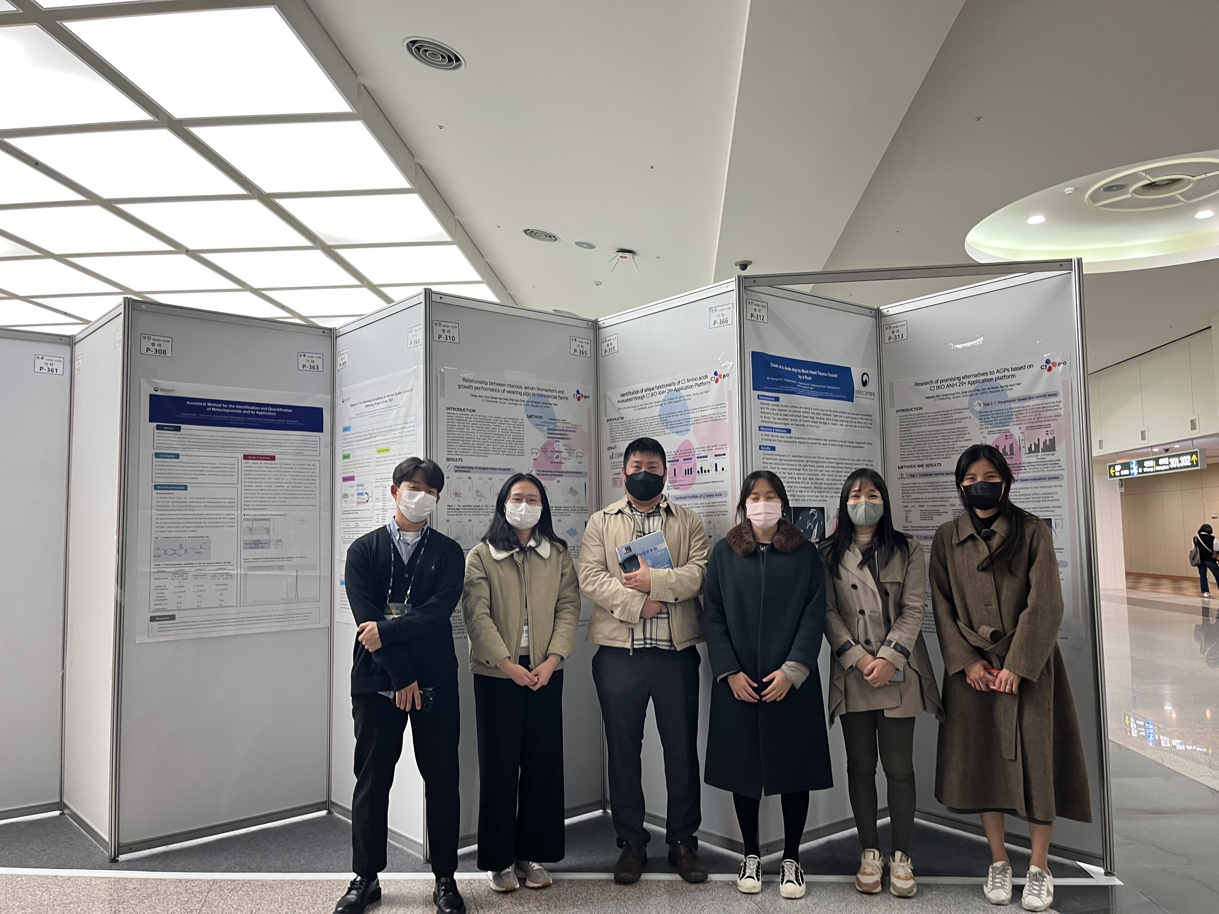 2021 대한수의학회 학술발표