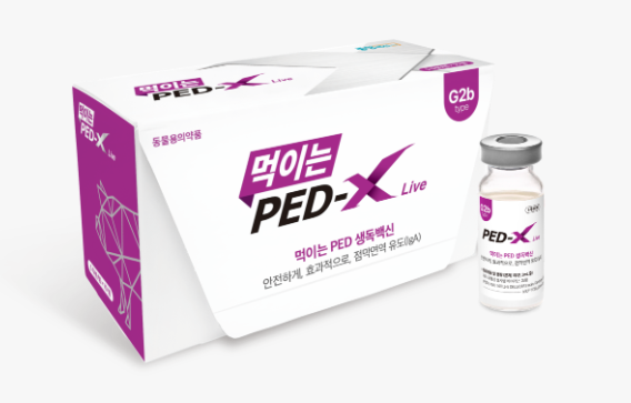 New PED-X Live 제품 이미지
